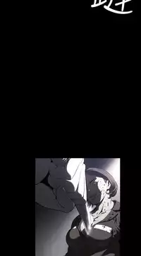 中文韩漫 花冠 無法盛開的花 Ch.0-10 [Chinese]