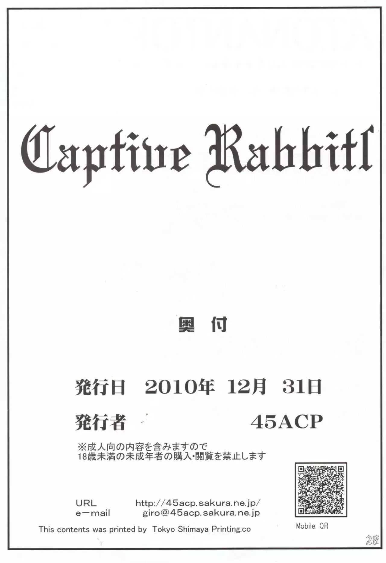 Captive Rabbitl