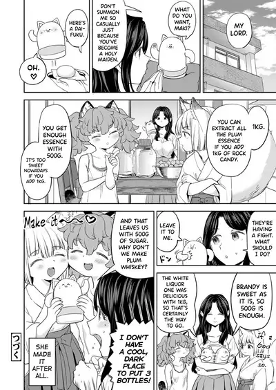 Makikomi Ch. 2-5