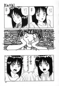 [Zerry Fujio] Fun,Fun,Fun,Fun