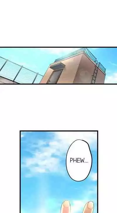 Busted in One Thrust | 1 Piston de Bareru Uso