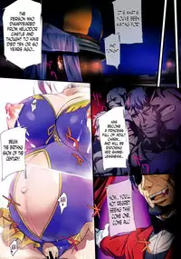 (C93) [Zankirow (Onigirikun)] PILE EDGE BOOGIE BACK (Dragon Quest XI) [English] [N04h]