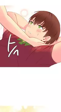 [Rozer] A World that I Rule | 我统治的世界 Ch.1-28 [Chinese]