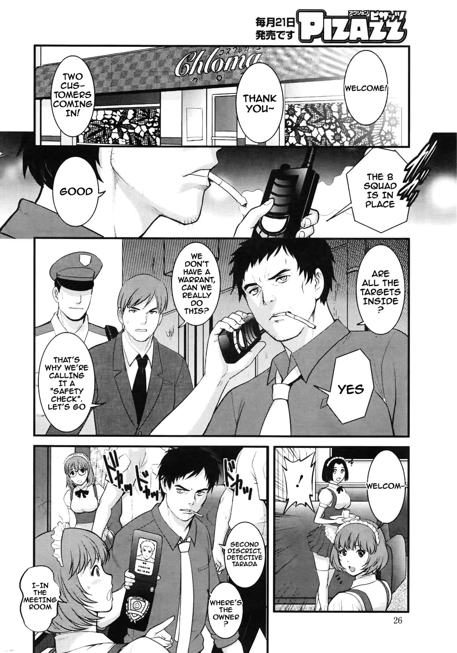 Part Time Manaka-san 2nd Ch. 1-6