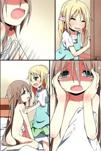 [MC] Saimin ~ Shimai Donburi [Chinese] [脸肿汉化组]