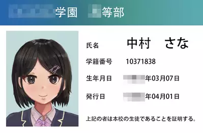 [ツナかま] 少女展示館No.08 [Chinese] [不咕鸟汉化组]