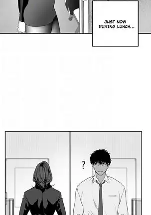 Amazing New World | A Wonderful New World Ch. 41