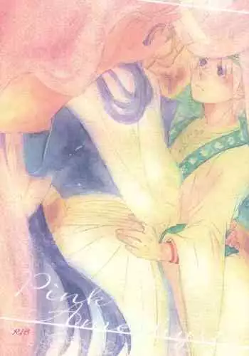 [Microcrack (Toge)] Pink Amethyst (Magi: The Labyrinth of Magic)