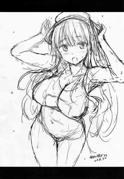 Fle★Pai + C97 Omake Oribon | Fle★Pai + C97 Bonus Booklet