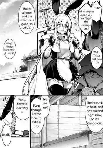 [Lefthand] Adventure-chan helps the lustful horse cum so he'll carry her away (Fruit Translations)