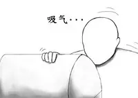 おやっこゆっくり（イヒ物係）（Chinese)