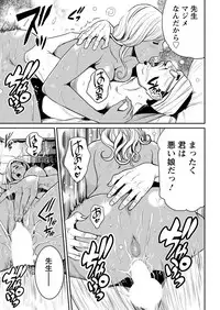 Action Pizazz 2018-06 [Digital]