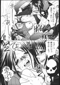 (C57) [METAL (Various)] MODEL SPECIAL 10 (Various)