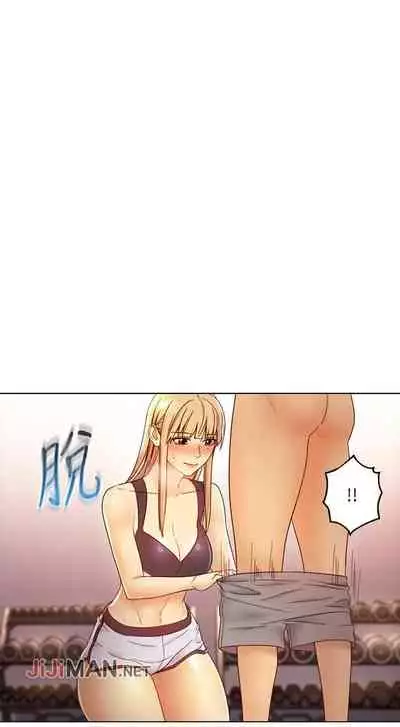 【周二连载】继母的朋友们(作者:Red-A&頸枕) 第1~46话