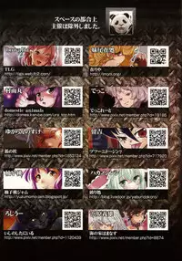 (Reitaisai 10) [Raamenya Yamotodou (Various)] ANARCHY (Touhou Project)