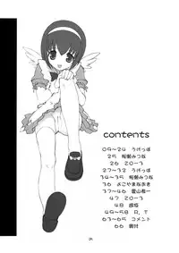 (C63) [Oh!saka Spirits (Various)] IRAB (DALK Gaiden)