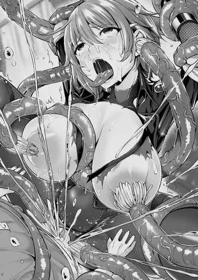 2D Dream Magazine 2019-12 Vol. 109 [Digital] no text