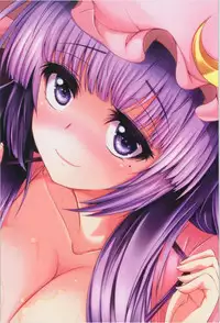 (Kouroumu 9) [Rocket Chousashitsu (Koza)] Oshiete Patchouli Sensei (Touhou Project)