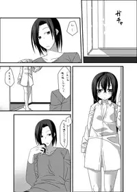 [divergence] beginning