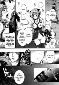 [Katsurai Yoshiaki] Hakurai Inka | The White-Bud of a Lust Flower [English] {doujin-moe.us}