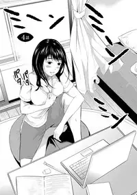 [Noresore] Saiin Kanojo - Doushite Konna ni H ni naru no? - [Digital]