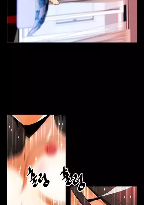 Love Parameter Ch.1-76