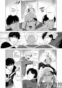 [Inumiso] Darkness Hound 2 [English] [Digital]