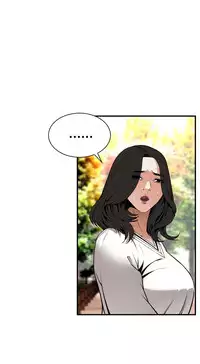 Take a Peek 偷窥 Ch.39~60 [Chinese]中文