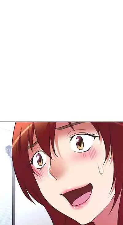 [Abio4, Warren] Streamer Aunt (1-19) [English] [Ongoing]