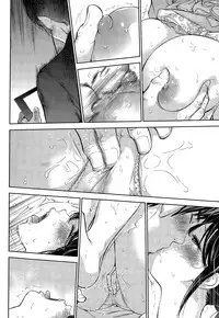 [Shikishiro Konomi] Netoraserare Ch. 12-13 [Chinese] [無邪気漢化組]