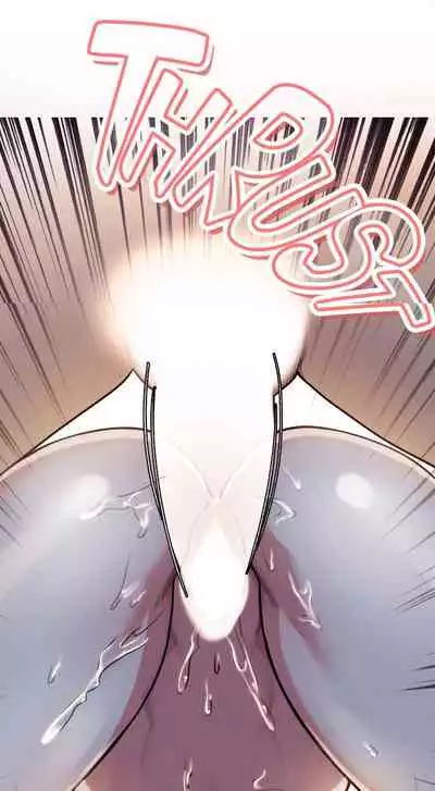 Taste of Forbbiden Fruit Ch.32/53