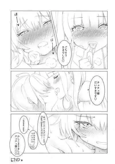 Sweating like crazy!!