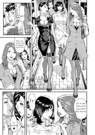 Mama Moe ~Haha o Bikou Shite Mita Ken~ | Mama Moe ~That Time When I Followed My Mom~