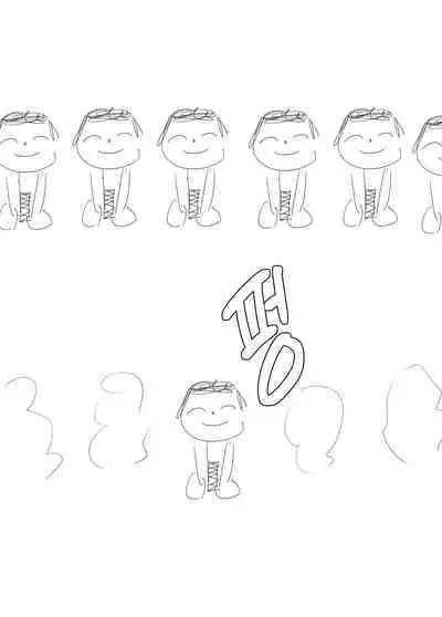 [moonjunk4] 이즈나와 환영분신술 (+日本語) (Blue Archive)