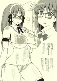 (C79) [Freaks (Mike & Onomeshin)] Sore Chichi (Soredemo Machi wa Mawatteiru)