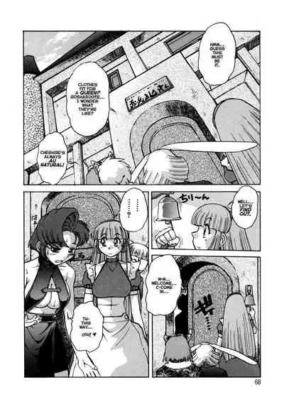 [Mashumaro Juubaori] Alice Second