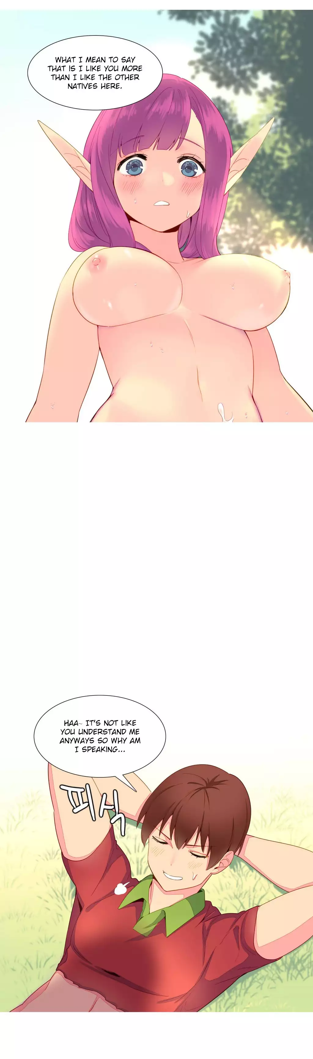 A World That I Rule Ch.01-14