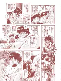 (C53) [RAT TAIL (Various)] TAIL-MEN HAYAO MIYAZAKI BOOK (Various)