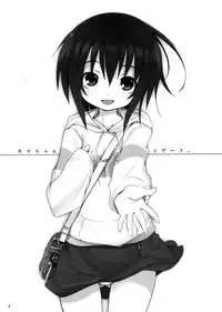 (SC39) [Nounai Kanojo (Kishiri Toworu)] Tama-chan to Date. (Bamboo Blade)