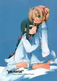 (C57) [roof-top (Najimi Shin)] pictorial (Card Captor Sakura)