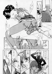 [CHEAP CHEAP (Harasaki Takuma)] HEAVENLY 4 (Shoujo Kakumei Utena)