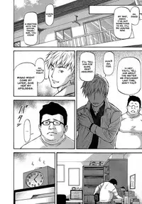 [Nagare Ippon] NTR Shoujo - NTR Girl [English] [LWB + VL Translation]