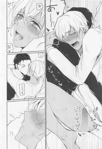 Idol Datte Koi o Suru