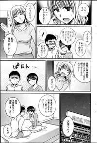 Action Pizazz 2013-07