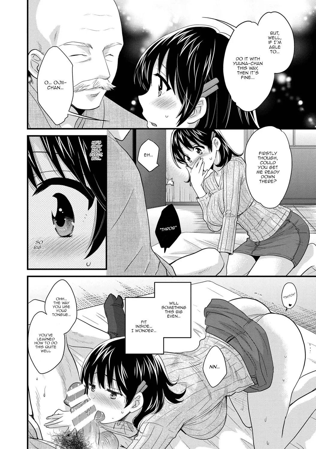 Niizuma Osenaka Nagashimasu Vol. 1 Ch 1-8