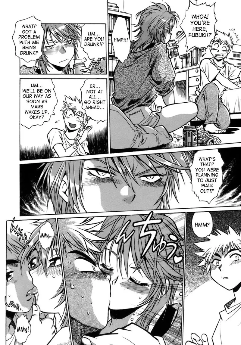 Tail Chaser Vol1 - Chapter 3