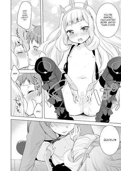 Rensei Shippai | Failed Synthetize