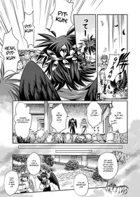 [Karasuma Pink Higashiiru (Karasuma Pink)] Pit Kyun Sukebe Shiyouya (Kid Icarus) [English] {Shotachan} [Digital]