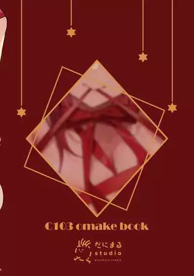 C103 Omake Book