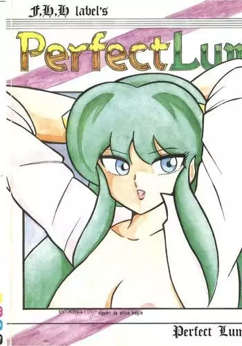 Perfect Lum